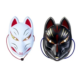 vrunyuoi Fox Face Halloween Mask Set, Japanese Face Mask, Tenfo, White, Unisex, White Japanese Style, Young Face, Cosplay, Props, Cosplay Accessories, Moe Goods, Halloween, Disguise, Photography