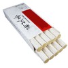 10pcs Moxa Sticks High Penetration Moxibustion Healing Treatment Moxa Rolls
