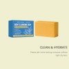 soap corporal limpiador cúrcuma, iluminadora con alfa-arbutina vitaminaC (2pcs)