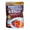 Sakurai Foods Root Vegetable Curry for Vegetarians, 7.1 oz (200 g)