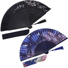 Kusmy Women's Silk Fan, Heat Protection, Stylish, Japanese Style Accessories, Includes Fan Bag, Mother's Day, Gift Set of 2, Night Cherry Blossom + Butterfly