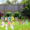 17PC Easter Decorations Happy Easter Yard Signs with Stakes Large