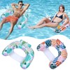 GG ZHONG QUAN 2 Pack Pool Float Adults, Inflatable Pool