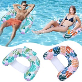 GG ZHONG QUAN 2 Pack Pool Float Adults, Inflatable Pool Float Chair with Cup Holder Lounge Hammock Pool Toys for Swimming Pool Beach Ocean River Outdoor Party Floaties