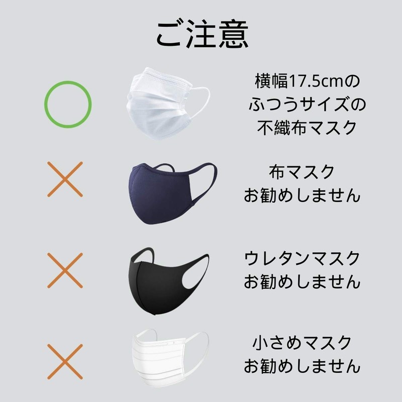 ASC Mask Frame, 3D, Ultra Lightweight, Pack of 10, Easy