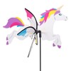 CIM petite 2-in-1 wind chime diameter 28 x 43 x
