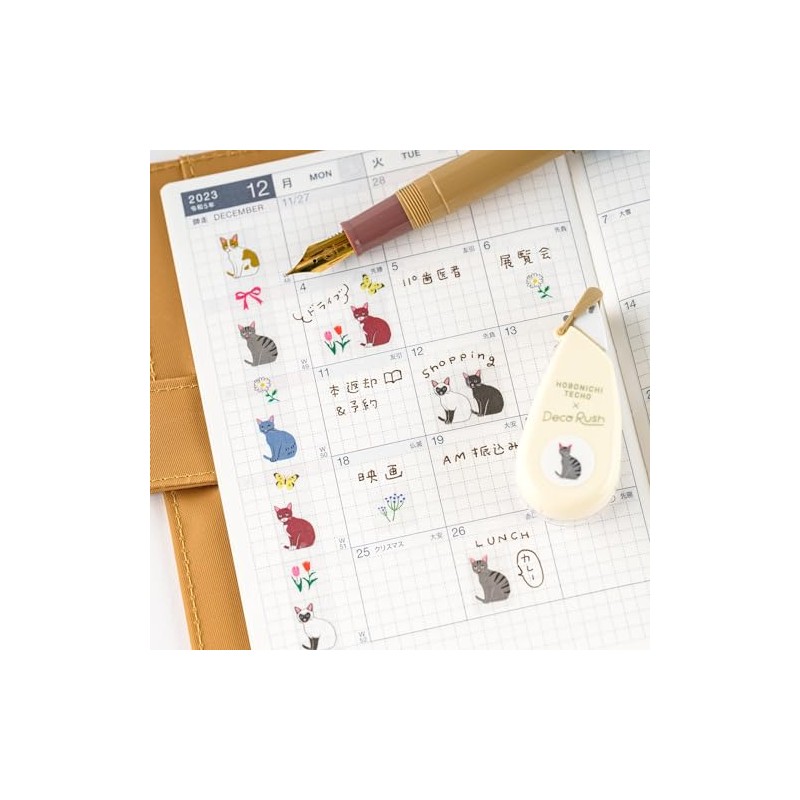Almost Daily Planner Plus x Almost Day/Deco Lash Cats &