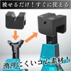 CHASO Jack Pad Jack Stand Rubber Cushion Rigid Rack Jack
