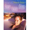 Diane Bonheur Bath Essence, Jasmine Blue Scent, Approx. 11 Doses,