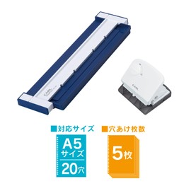 Carl GP-J20-B Gauge Punch, Loose Leaf Punch, Multiple Holes, A5/20 Holes, 5 Pieces, Blue, Made in Japan, Knob Handle Lock Type