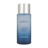 Beyond Homme Balance Toner 150ml Men's Cosmetics Oil-Water Balance Moisturizing Skin Box x / 옴므 밸런스 토너 150ml 남성화장품 유수분밸런스 보습 스킨 단상자x