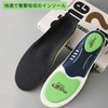 Insole, Shock-Absorbing, Fatigue, Non-slip, Deodorizing, Sports, Running, Football, Basketball, Next-Feel,