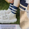 CHUNFO Womens Striped Ankle Socks Cute Letter Embroidered Athlete Navy
