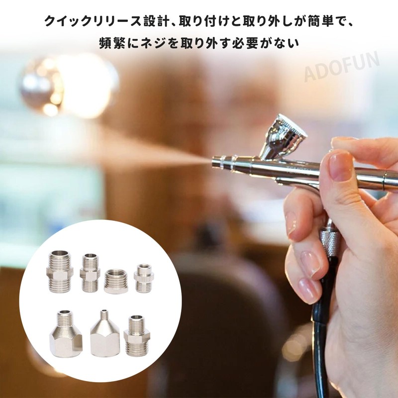 ADOFUN 7-Piece Airbrush Adapter Set Quick Release Adapter for Airbrush