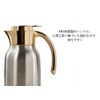Diobao 0.6L Coffee Server, Thermal Tabletop Pot, Stainless Steel, Thermal