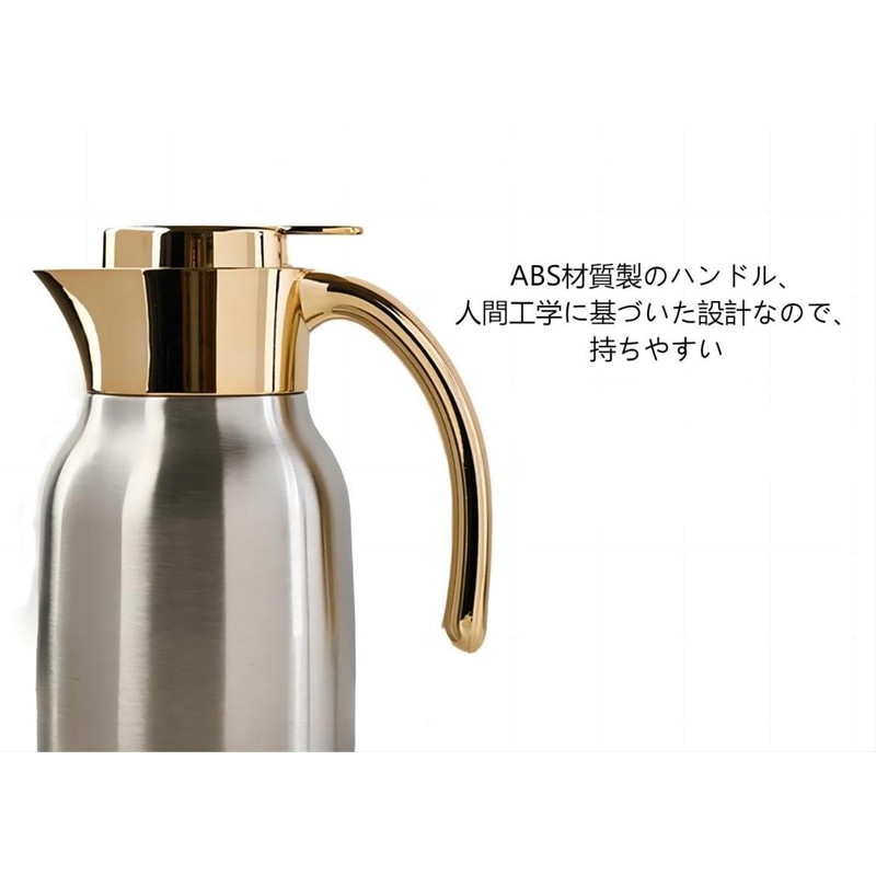 Diobao 0.6L Coffee Server, Thermal Tabletop Pot, Stainless Steel, Thermal
