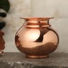 Pure Copper Lota Kalash for Pooja, Rituals (750 ml)