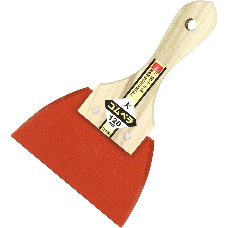 SK11 Rubber Spatula, Large, 4.7 inches (120 mm), Made in