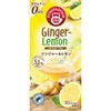 Pompador Ginger & Lemon Set of 12 Tea Bags