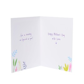 UK Greetings Mother's Day Card for Mummy - Cute Tigers Design