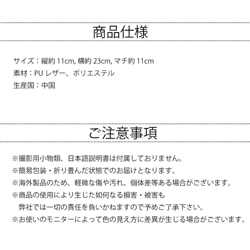 GoodsLand GD-BGMKPC-oya [Large Capacity] Makeup Pouch, Cosmetics, Storage, Freestanding, Divider,