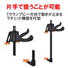Fermore Corner Clamp Ratchet Bar Clamp Quick Bar Clamp F