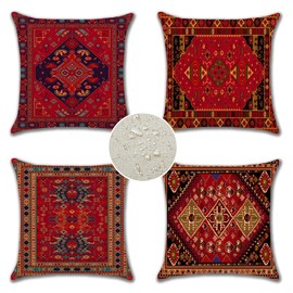 JOTOM Waterproof Cushion Covers 45x45 cm Bohemian Style Outdoor Decorative Throw Pillow Covers 18x18 Inch Abstract Exotic Pillow Cases for Sofa Garden Porch Bench Couch Home Decor Set of 4 (Exotic)