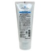 BS Styling Freeze Keep Gel 200g