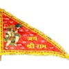 Jai Shri Ram Hanuman Ji Religious Triangle Cloth Flag for