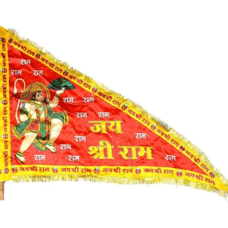 Jai Shri Ram Hanuman Ji Religious Triangle Cloth Flag for