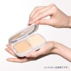 media luxe (メディア リュクス) Powder Foundation Case 1 pc(s) (x