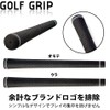 neuneu Golf Grips, Tour Velvet, Rubber, Compatible 10 Pieces, R60