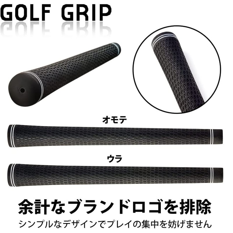 neuneu Golf Grips, Tour Velvet, Rubber, Compatible 10 Pieces, R60