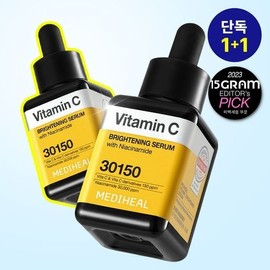 [1+1] Mediheal Vitamin C Brightening Serum 40+40ml Promotion / 메디힐 비타민씨 브라이트닝 세럼 40+40ml 기획