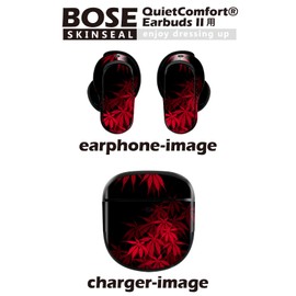 Bose QuietComfort Earbuds II Skin Stickers for Bose Earbud 2 3 Body 1 Set Protective Film Decor Maple Red 000446
