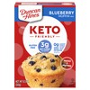 Duncan Hines Keto Friendly Blueberry Muffin Mix, 8.5 oz.
