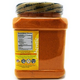Rani Tandoori Masala (Natural, No Colors Added) Indian 11-Spice Blend 16oz (1lb) 454g PET Jar ~ Salt Free | Vegan | Gluten Friendly | NON-GMO | Indian Origin