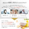 LipoVit VC Recommended by the Drip Therapy Research Association (30