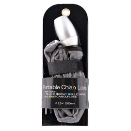 Chain Lock JC-040C GR Gray