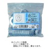 Daido Hunt BP Unichrome Flat Washer W1/2 (32x2.3) Pack of
