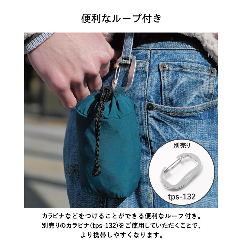 TAVARAT TAV-051 Nomad Sling Small Sub-Bag Eco Bag Crossbody Lightweight