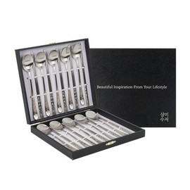 Sammi White Flower Cutlery Set 10-Piece / Grand Opening Gift / Housewarming Gift / 삼미 화이트플라워 수저세트 10P  개업선물  집들이선물