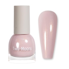 COSMOO Shimmer Quick Dry Nail Polish, 10ml/0.34 fl oz Fast Drying Nail Polish, Shimmer Holographic Reflective Nail Polish, Infinite Shine Nail Lacquer Salon-Quality for Women Girl Gift(GX-007)