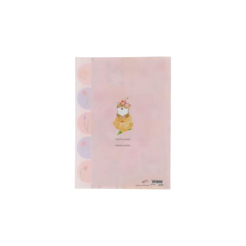 Sun-Star Stationery Bloom S2176521 Hibiya Hanaden Collaboration Goods, Clear File,