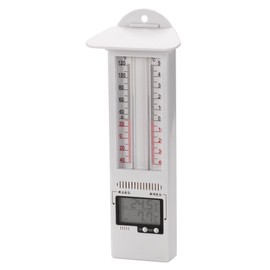 Smart Garden Useful Digital Max/Min & Analogue Thermometer