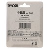 RYOBI M-1029 Whetstone for Mini Bench Grinder, 3.0 x 0.5