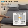 Fitted Sheet, Waterproof Cover, Waterproof Sheet, Semi-Double, Suitable for Mattresses