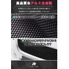 HIRAISM Aluminum Mesh Front Grille Net Car Custom Universal (Black,