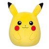Pok?mon Squishmallow 25 cm Pikachu (5818681)