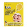 Key Sun Kids Throat Pine-lime Flavoured 10 Lozenges